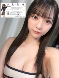 淫蕩性感妖嬈女人臉蛋清秀