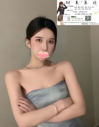 [彰化南投員林]性感魅惑眼神撩人