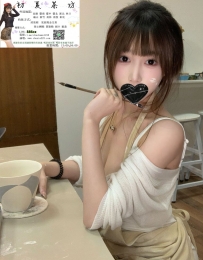 【臺南】聲音嗲嗲的撩動你的心弦